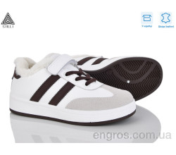 Кроссовки STILLI KIDS